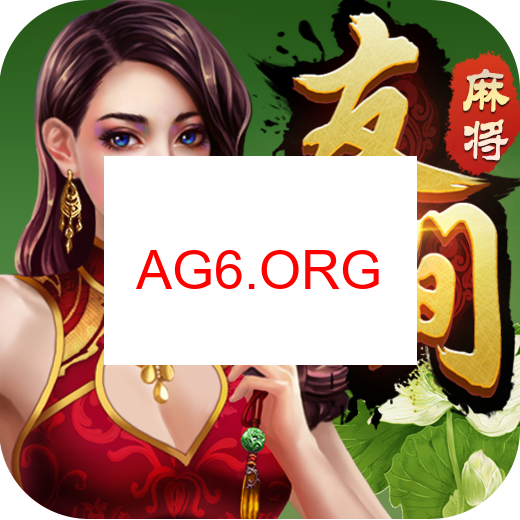 微乐捉鸡麻将入口图