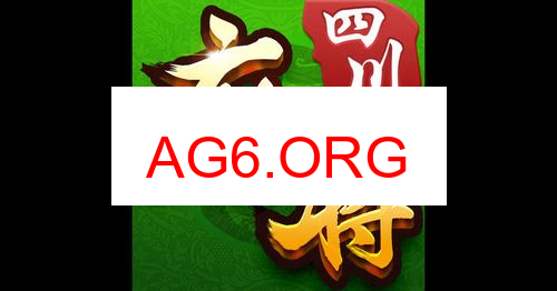 微乐捉鸡麻将下载