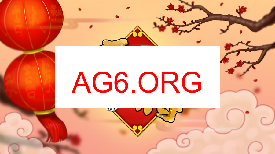 微乐捉鸡麻将下载